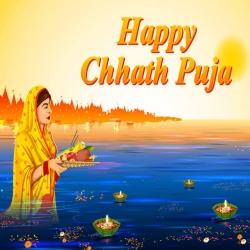 Bhoji Chhati Ghat Chali - Chhath Puja Remix - Dj Sonu Babu